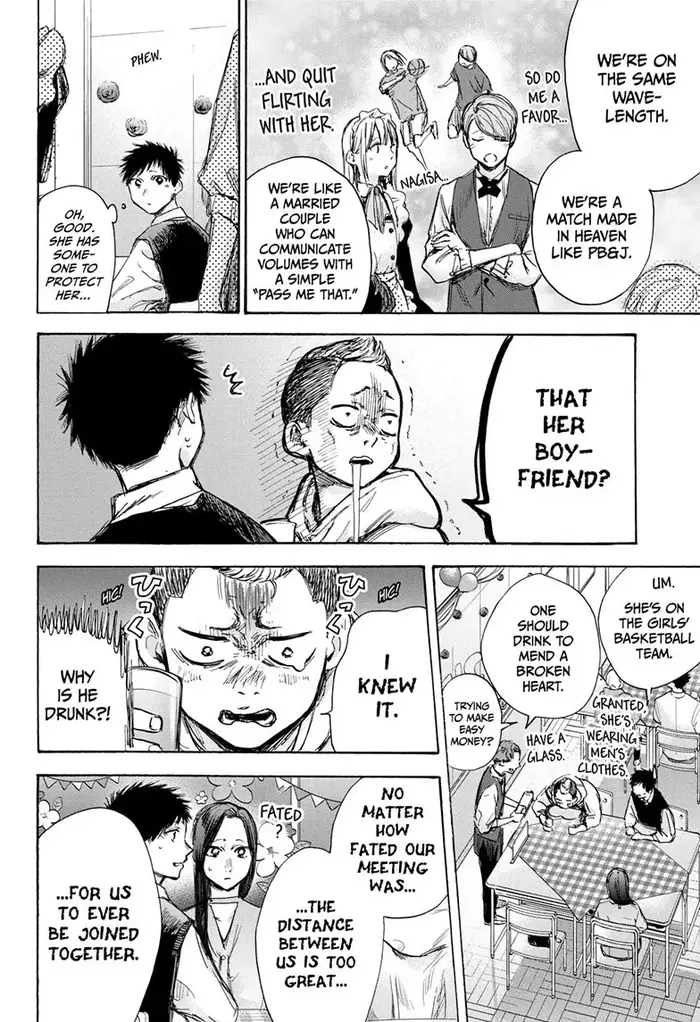 Blue Box Chapter 61 image 09_optimized
